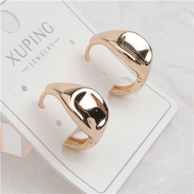 XUPING Серьги с замком кольцо арт. 18 1919 (id 282283)