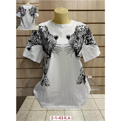 Футболка 2055354-1