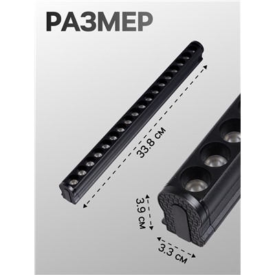 Трековый светильник FTL-006, серия Flat, поворотный, 18 Вт, 48 В, 4000К, 340 мм, чёрный, свечение нейтральное белое