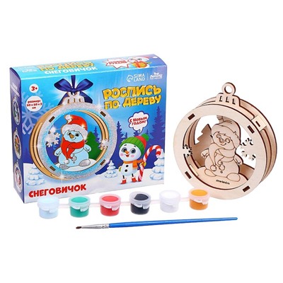 Роспись по дереву «Новый год! Снеговичок»