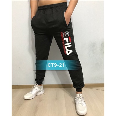 ШТАНЫ СПОРТИВНЫЕ