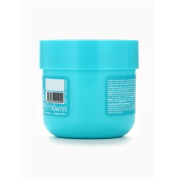 Маска для объема и густоты волос Volume queen, 140 мл, Miss Organic
