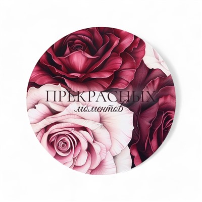 Набор шляпных коробок для цветов 5 в 1, упаковка подарочная, «Бутон», 16×14 см - 22×19.5 см