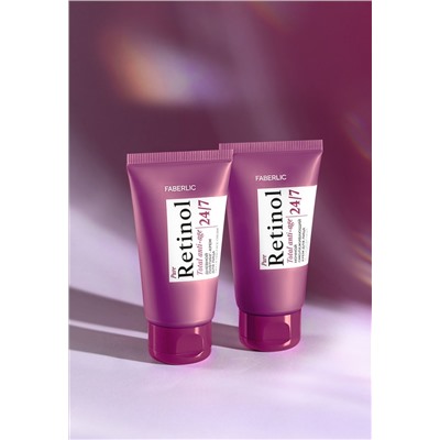 Дневной лифтинг-крем для лица Retinol 24/7