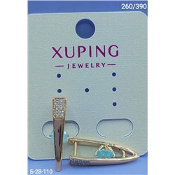 Серьги #22979865