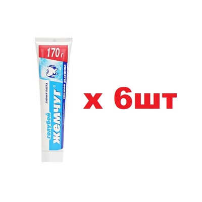 Голубой жемчуг Зубная паста 170г Свежее дыхание с эфирным маслом лаванды 6шт