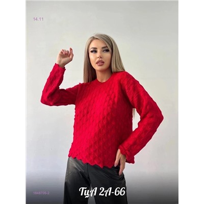 Свитер 1848705-2