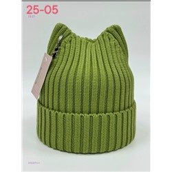шапка 2053073-4