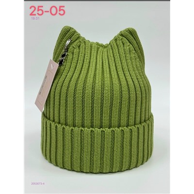 шапка 2053073-4