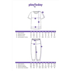 Комплект (Футболка+Брюки) PLAYTODAY, 1121876