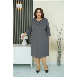 Платье 2050213-1