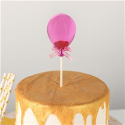 Топпер для торта «Шар», 19×5 см, цвет розовый