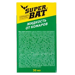 Дополнительный флакон-жидкость от комаров "SuperBAT ", без запаха, 45 ночей, 30 мл