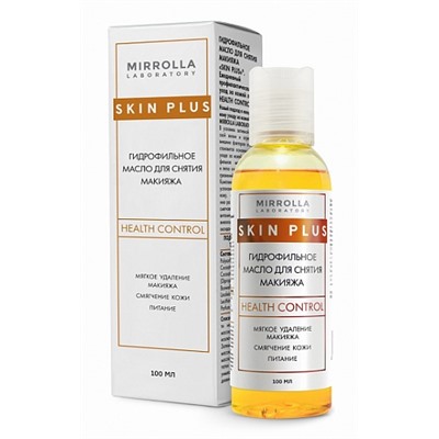 Масло для снятия макияжа гидрофильное Skin Plus Mirrolla 100 мл.