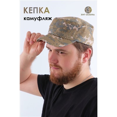 Бейсболка GLX-103 НАТАЛИ, 891439