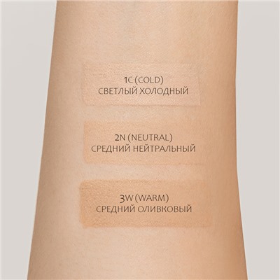 Крем тональный Face&Body Foundation 24H SPF30 тон 2W средний оливковый