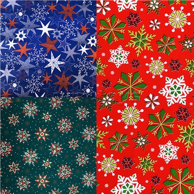 Упаковочная бумага супергладкая легкомелованная, рулон в термоусадочной пленке. Размер 70х150 см.