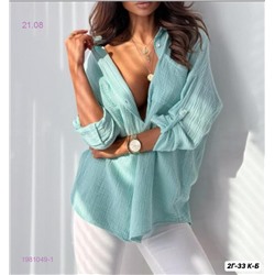 рубашка 1981049-1