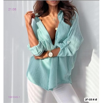 рубашка 1981049-1