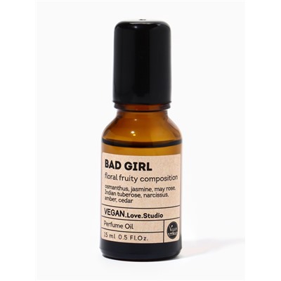 Парфюмерное масло женское VEGAN.Love.Studio Bad Girl, 15 мл