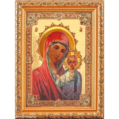 Икона 13х18 Казанская Богоматерь  под стеклом / S048-33 / 2025C-101C1 /