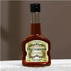Подарочный набор косметики «Настоящий мужчина», гель для душа во флаконе коньяка 250 мл и мыло для рук 5 шт., Чистое счастье