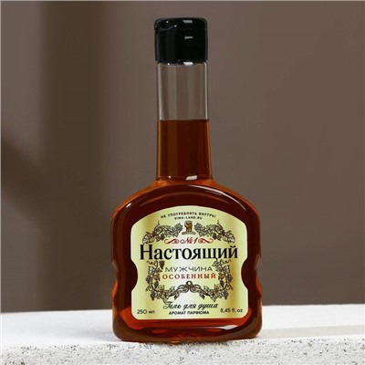 Подарочный набор косметики «Настоящий мужчина», гель для душа во флаконе коньяка 250 мл и мыло для рук 5 шт, HARD LINE