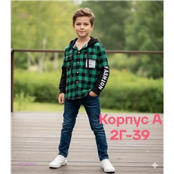 рубашка 2052608-3