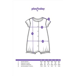 Песочник PLAYTODAY, 1122336