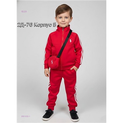 костюм двойка 2051222-1