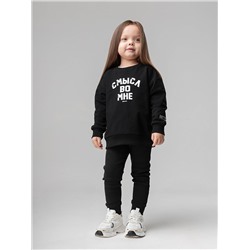 Bodo Легинсы 29-10MU