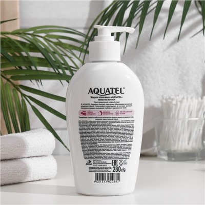 Крем-мыло для рук жидкое Aquatel «Лепестки лотоса», 280 г