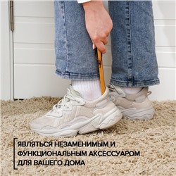 Ложка для обуви Доляна, с петелькой, деревянная, 23×3.5 см, бежевая