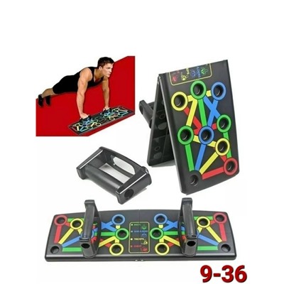 Артикул #23112404