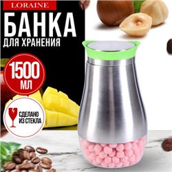 9-31032-1 Банка стекло+метал 1,5 л MB (х6)