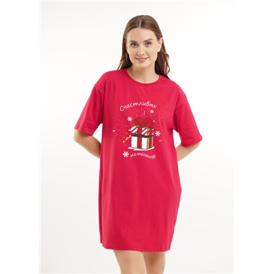 Платье женское для дома