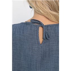 Топ LADY TAIGA, 1128125