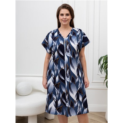 Халат Хомли