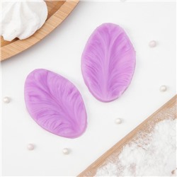 Молд кондитерский «Лист тропических растений», силикон, 2 шт., 6.5×4×2.3 см, МИКС