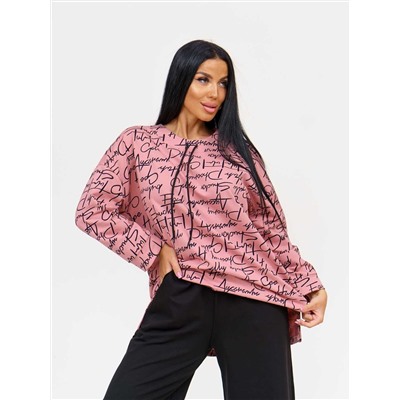 Текс-плюс Костюм НФ-00154616