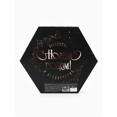 Подарочный набор новогодний «Золотого года»: чай чёрный, крем-мёд (6 шт.x30 г)