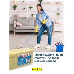 Мыло #23008613