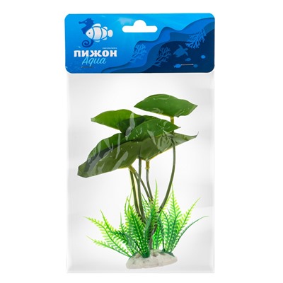 Растение искусственное аквариумное, 11.5×11.5×14.5 см