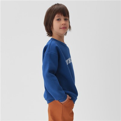 Свитшот с начесом детский KAFTAN Unique размер28 (86-92 см)