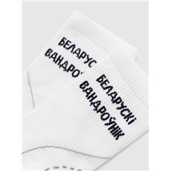 НОСКИ МУЖСКИЕ 107K-2731