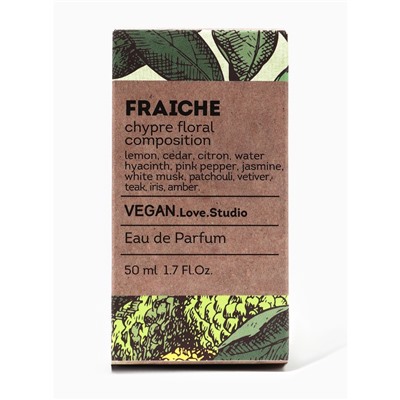Парфюмерная вода женская Vegan Love Studio Fraiche, 50 мл (по мотивам Chance Eau Fraiche (Chanel)