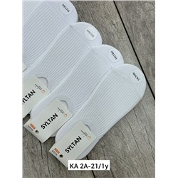 Следки, хлопок