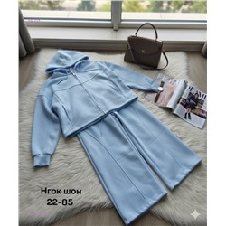 Костюм бронь 2051491-3