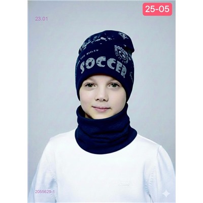 комплект 2055629-1