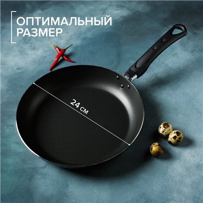 Сковорода Доляна Promo, d=23.5 см, h=4 см, пластиковая ручка, антипригарное покрытие, алюминий, бордовая
